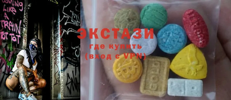 кракен вход  Чишмы  darknet формула  Ecstasy 280 MDMA 