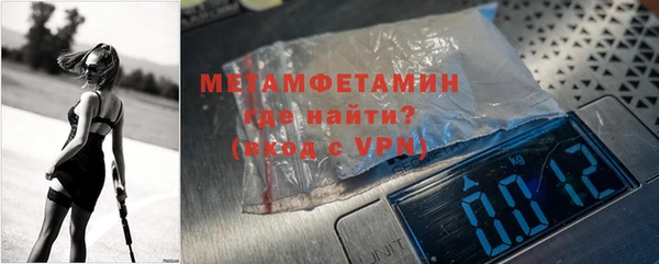 MDMA Богданович