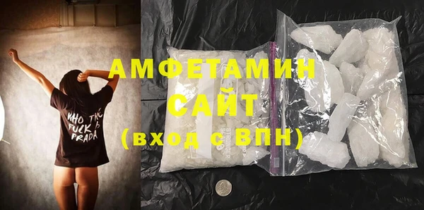 MDMA Богданович